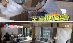 命运无修版在线观看,揭秘命运轮回，在线观看见证传奇