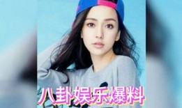 吃瓜娱乐星,吃瓜群众揭秘明星幕后故事