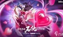 热血航线最新爆料女帝,女帝神秘降临，揭开神秘面纱！