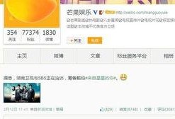 湖南娱乐最新爆料今天,今日热点事件大揭秘！