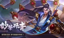 坑神爆料李白视频